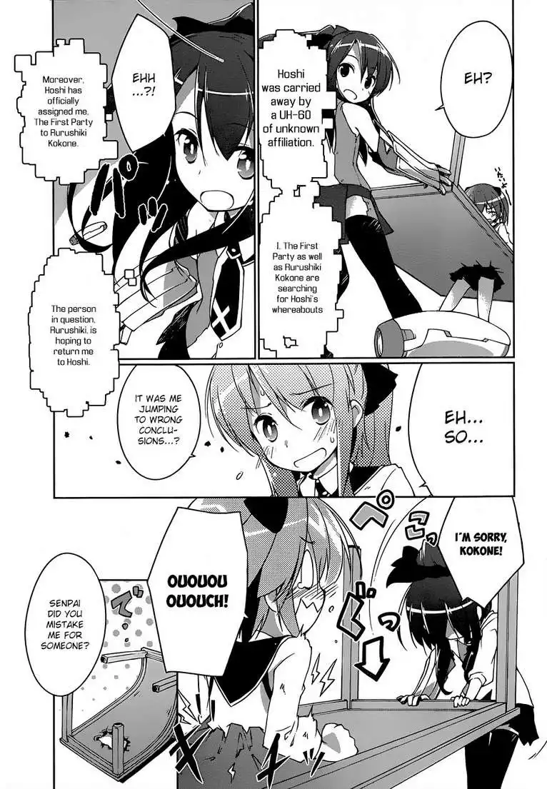 Mahou Shoujo Kokone wa Kakukatariki Chapter 3 33